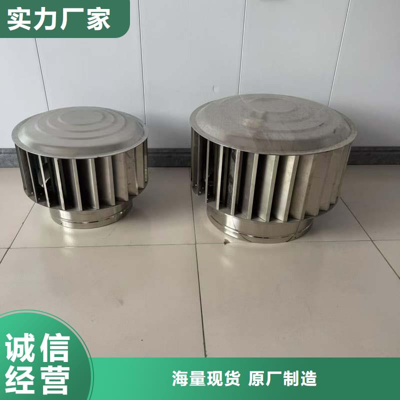 方形百叶烟囱帽免费咨询