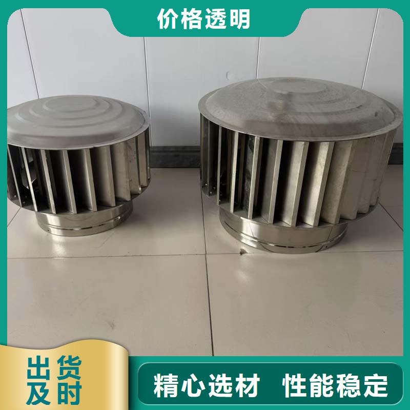 县铝合金抜气风帽适合多种建筑烟囱
