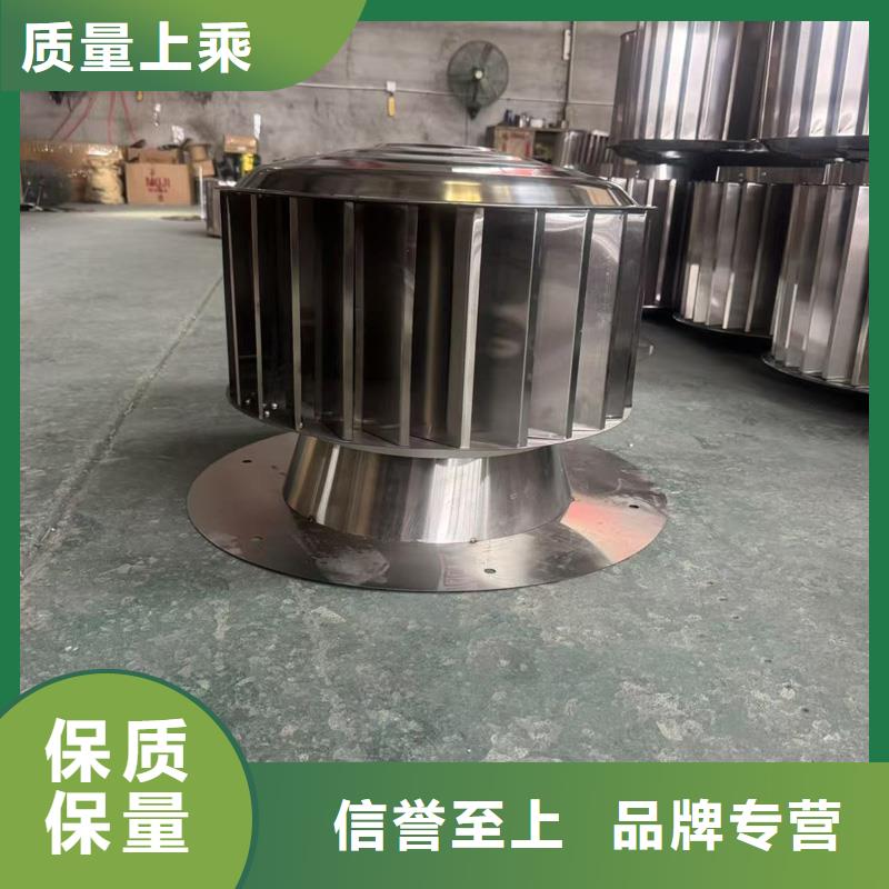 D-FM-KT系列风帽手工焊接