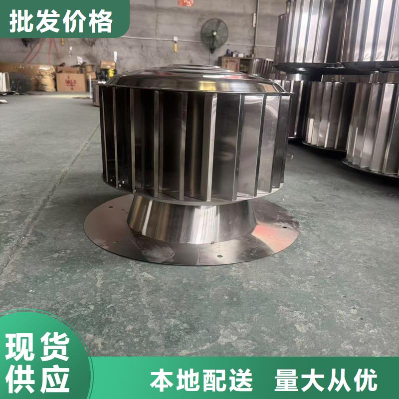 c-fb烟道百叶风帽耐腐蚀抗大风