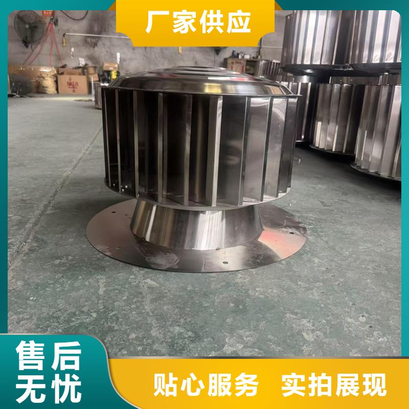 G系列风帽现货充足