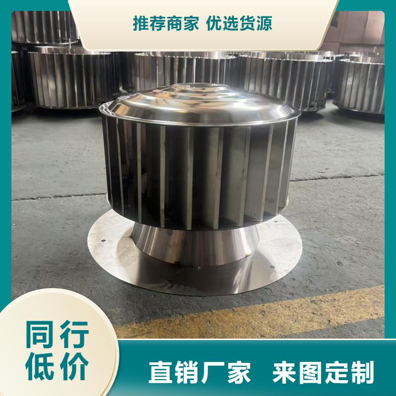 不锈钢抜气风帽发货快