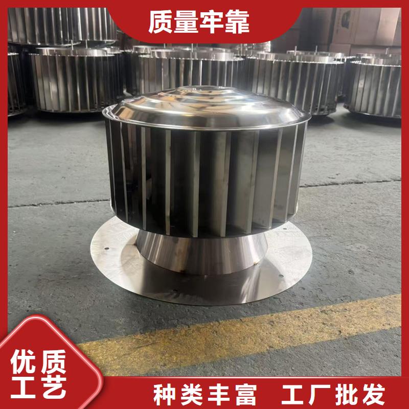 铝合金烟囱帽经验丰富