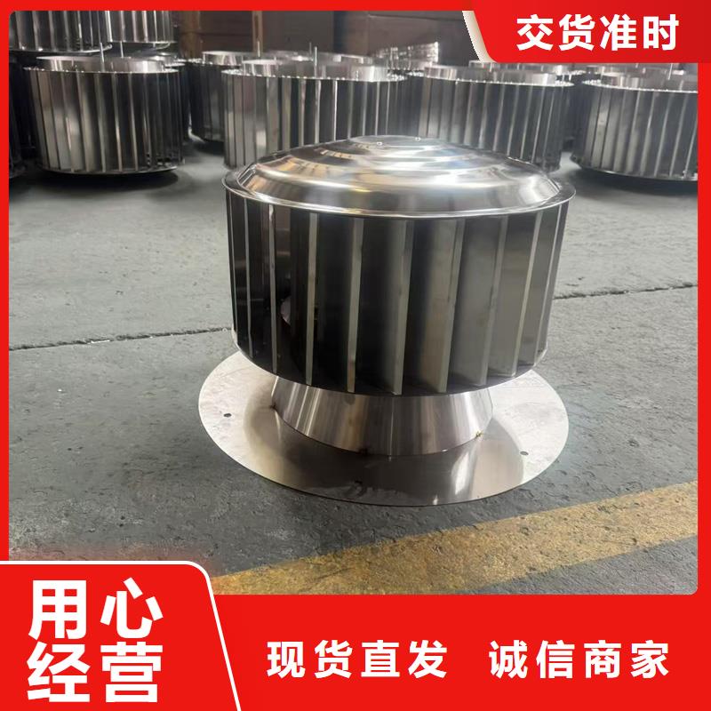 屯昌县卫生间风帽耐腐蚀耐腐蚀