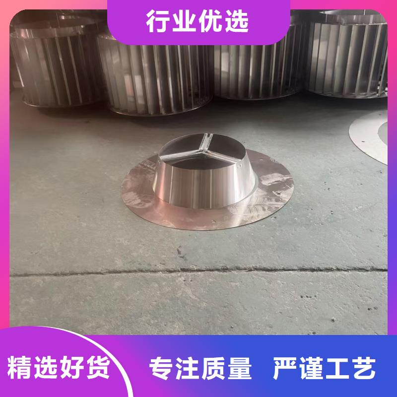 县D系列四孔风帽免维护风帽