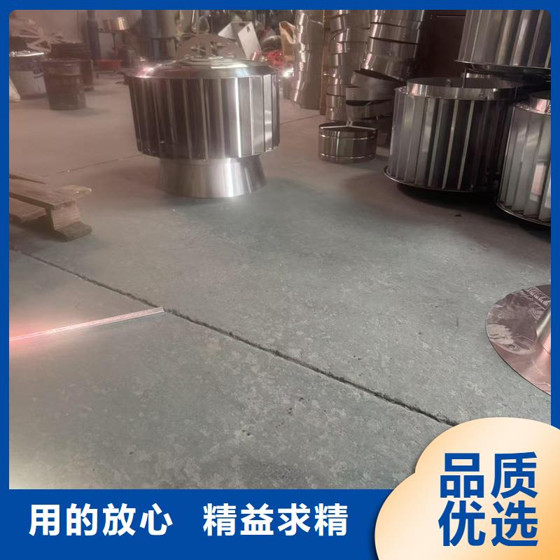 H系列排气道风帽品质放心