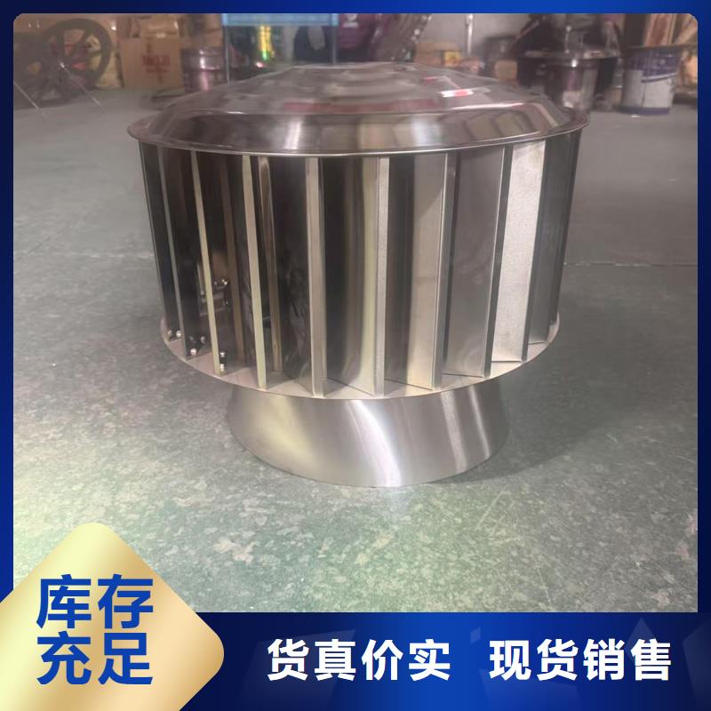 县D系列四孔风帽高端小区风帽