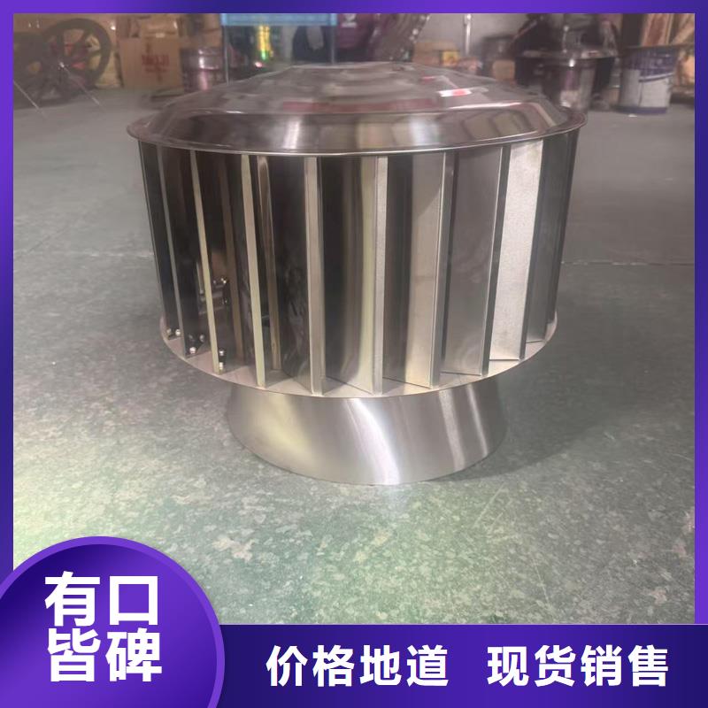 值得信赖的E系列风帽供货商