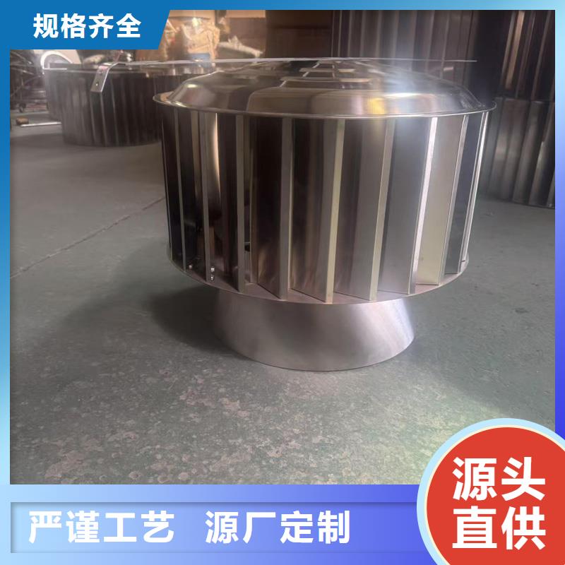 方形百叶风帽为您介绍