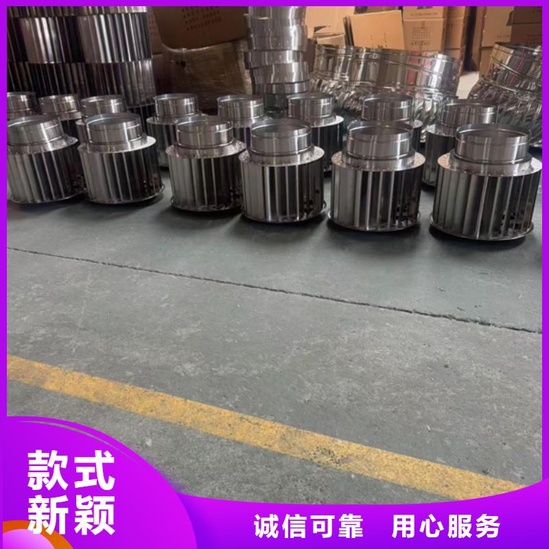 G系列风帽工厂直销