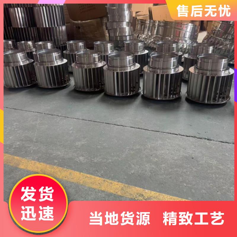 排烟排气道中式风帽尺寸支持定制