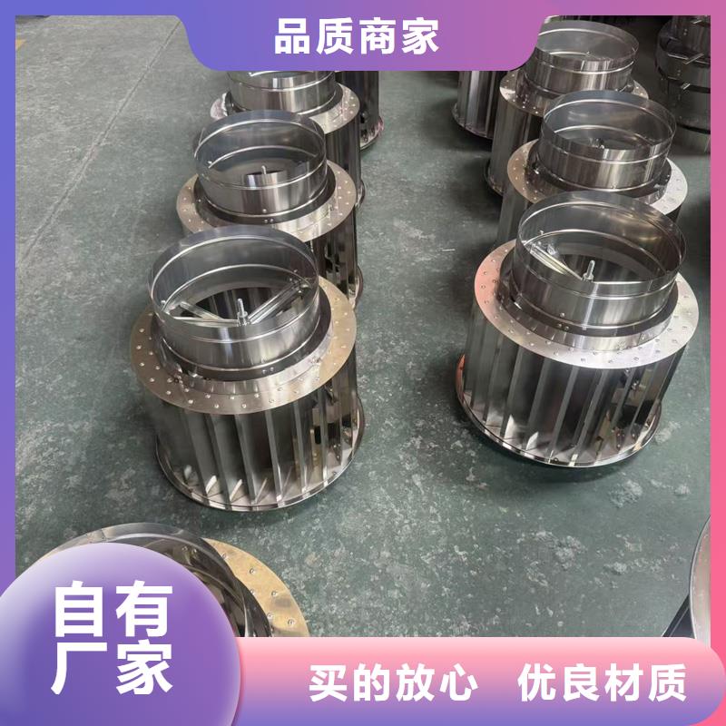 A-FM-BPS型圆柱形通风器全国走货
