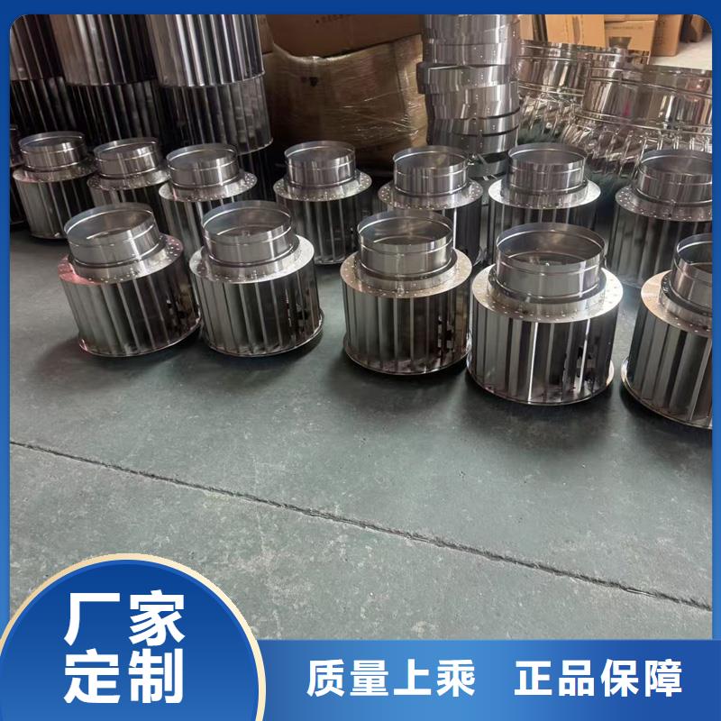 不锈钢抜气风帽供应商