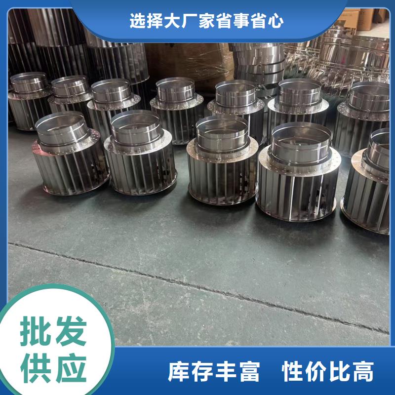 止回式风帽口碑好