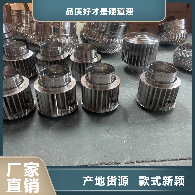 县C-FD防倒灌风帽排气百叶风帽