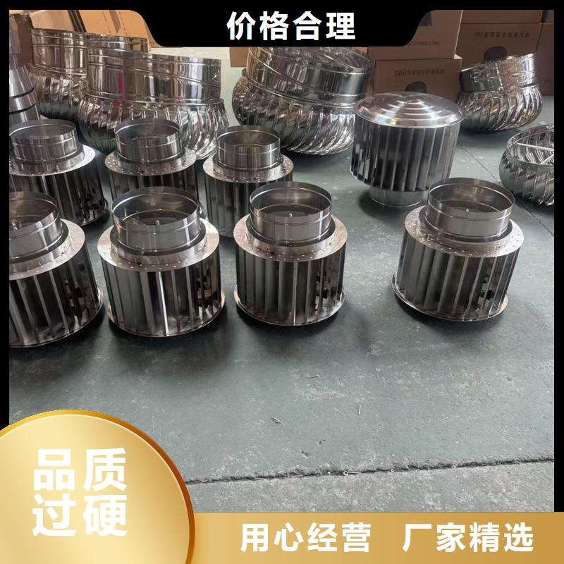 县方形百叶风帽现货直供