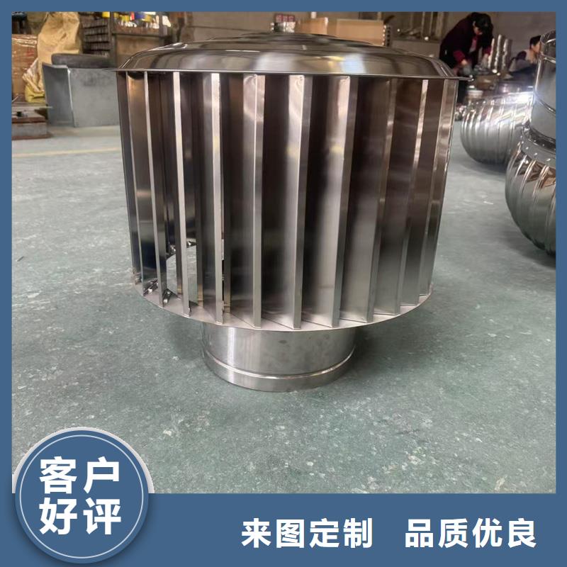 县G系列风帽规格齐全