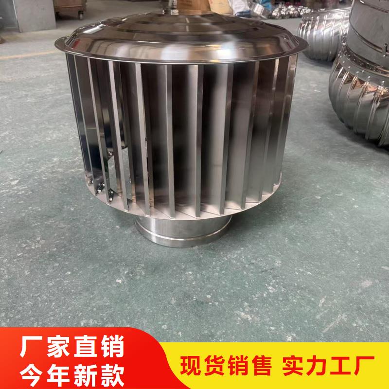 铝合金烟囱帽经验丰富