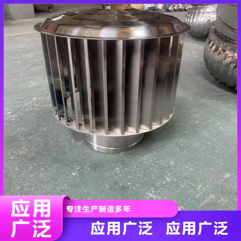 C-FB方形百叶风帽图片