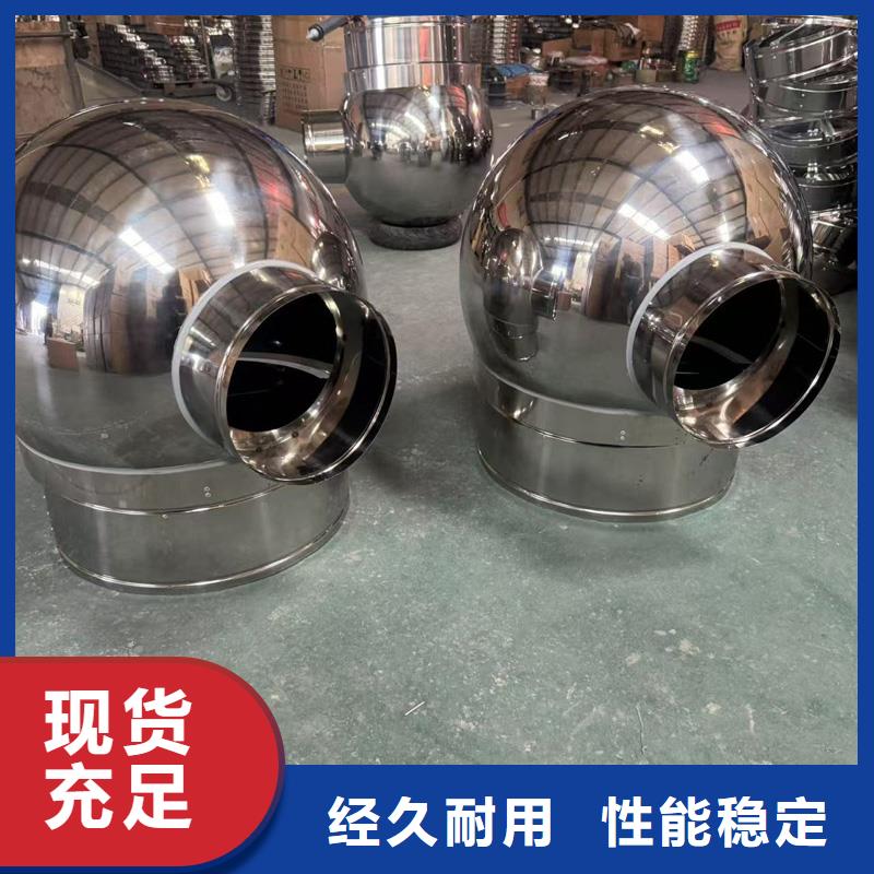 莲洲镇D系列排气道风帽品质优