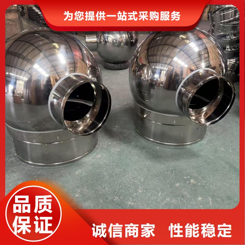 G系列风帽现货充足