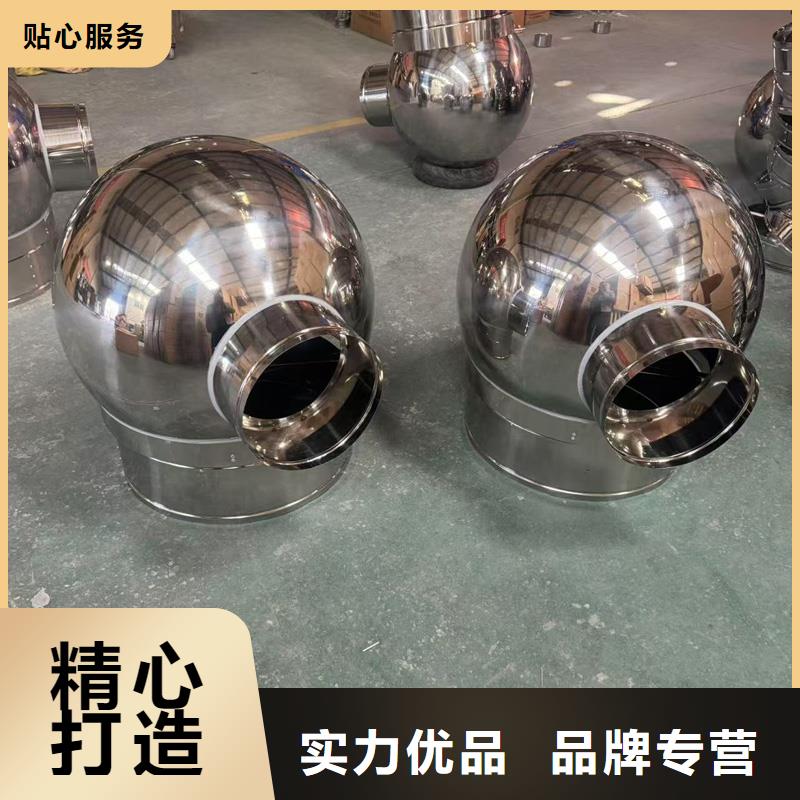 自力式风帽工厂直销