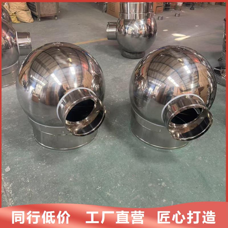 县C系列排气道风帽厂家现货