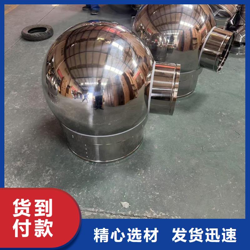 D-FM-KT四孔风帽直销价格