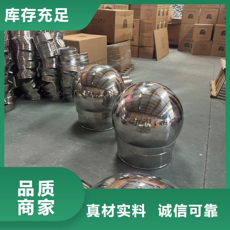 县排气道中式风帽当天发货