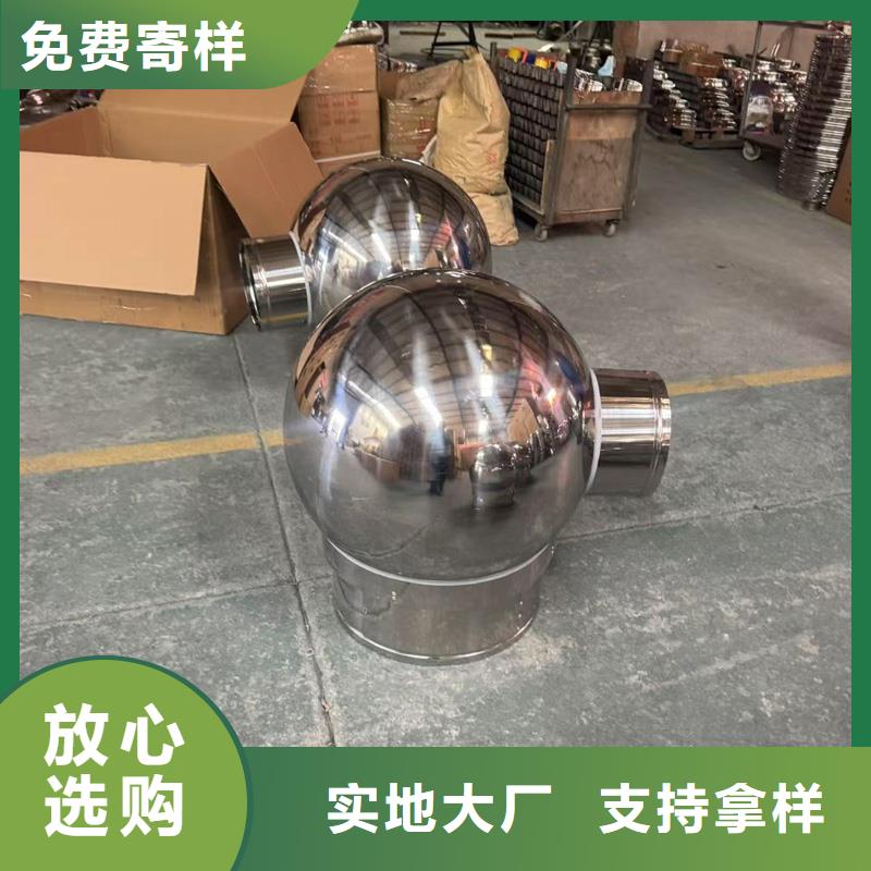 C-FD防倒灌风帽厂家报价
