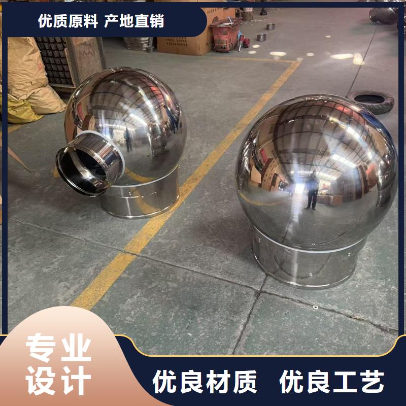 不锈钢烟囱帽工厂直销