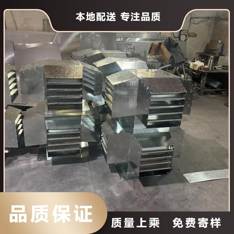 D系列国标风帽重量轻