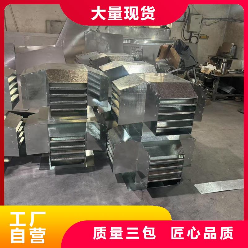 C-FB烟道百叶风帽屋顶用金属帽