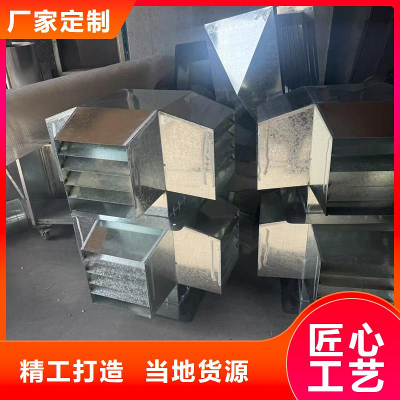 防倒灌风帽支持定制