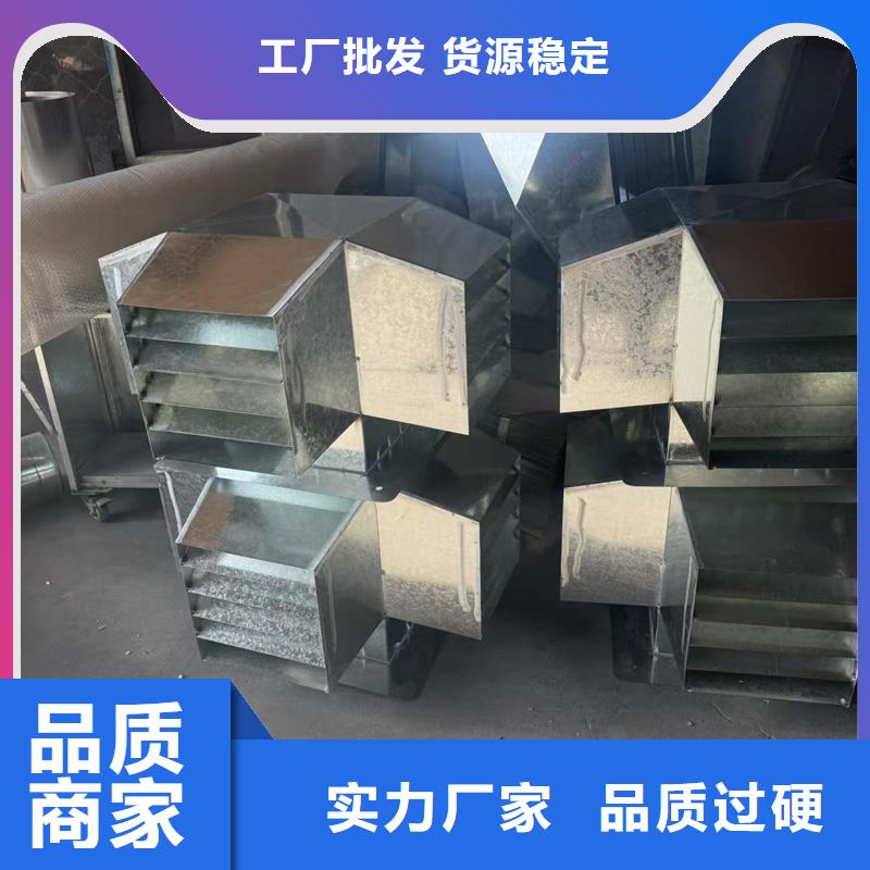 防倒灌风帽美观耐用