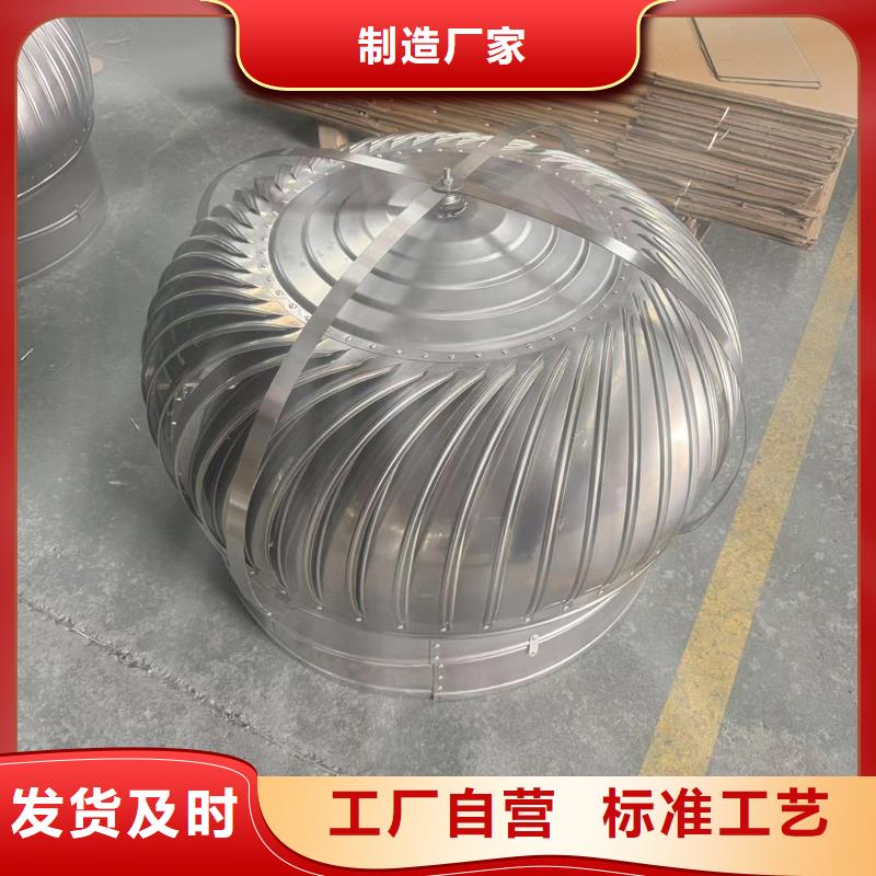 县方形百叶方形通风帽表里如一