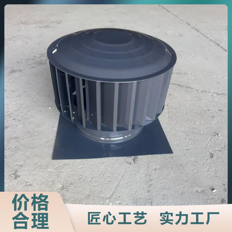 D-FM-KT系列风帽设计新颖