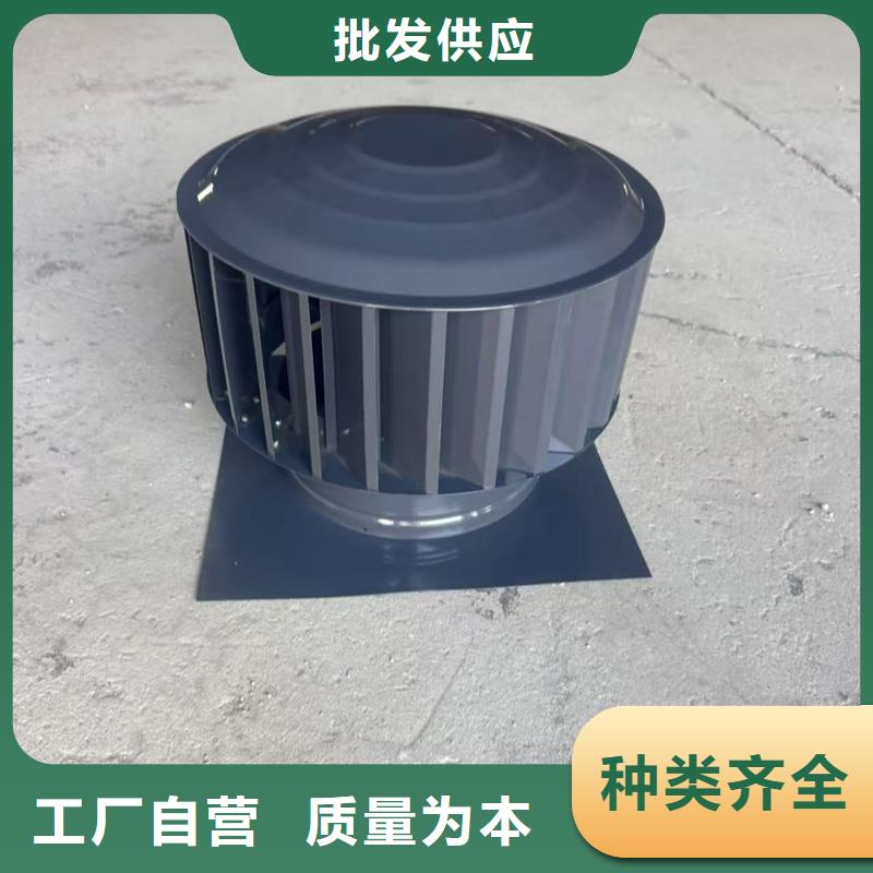 F-FF方形百叶风帽负压式