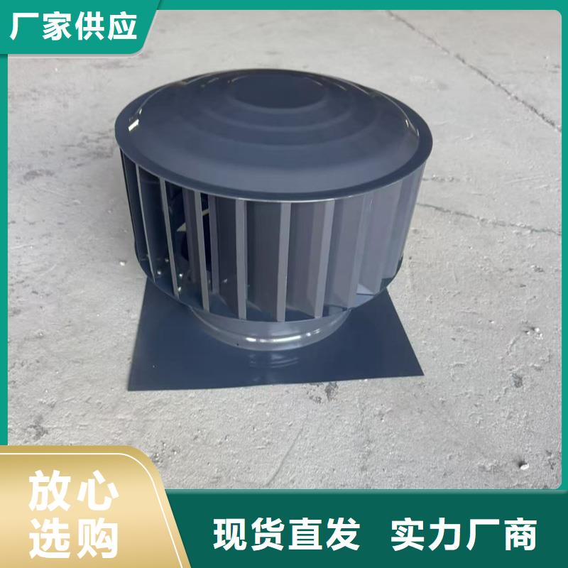 县楼顶防雨帽D系列成品帽实力老厂