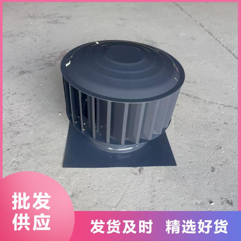 C系列排气道风帽价格合理