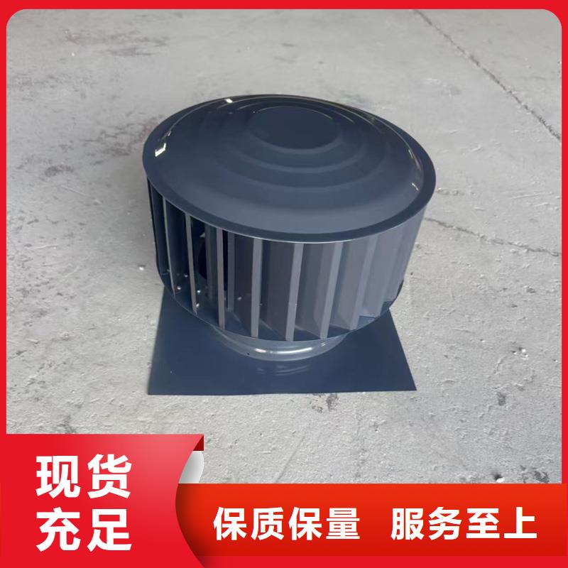H系列排气道防雨帽可定制