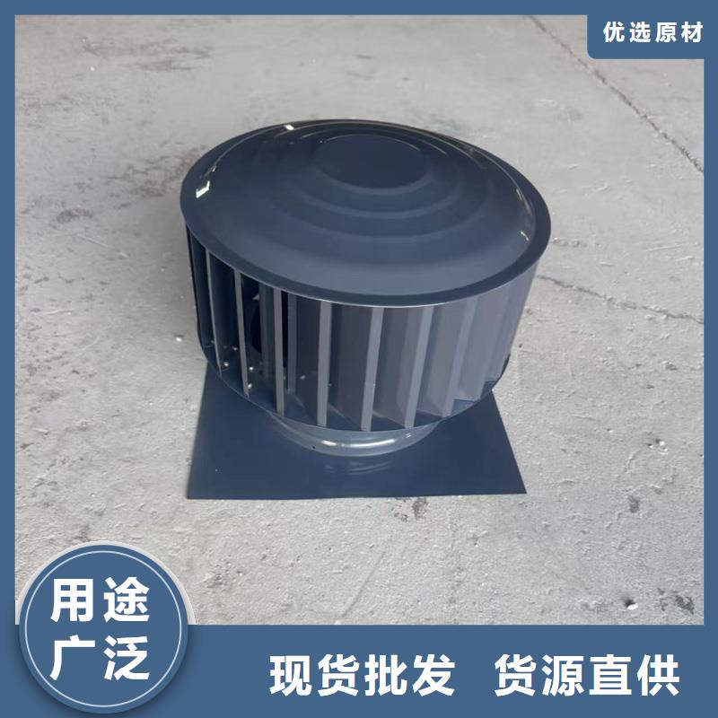 塔式防倒灌风帽承接