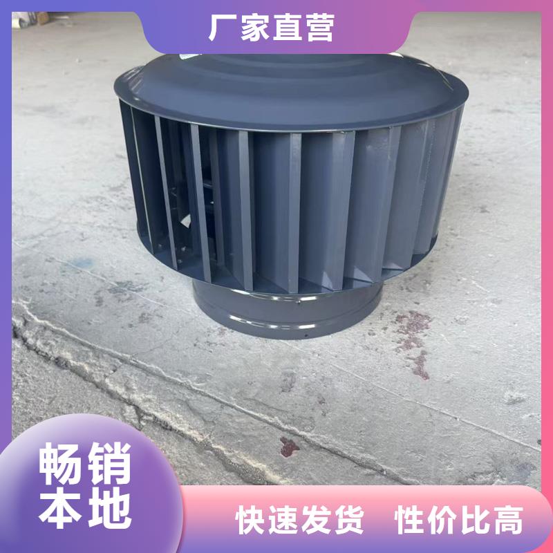防雨排风透气烟囱帽排烟通风