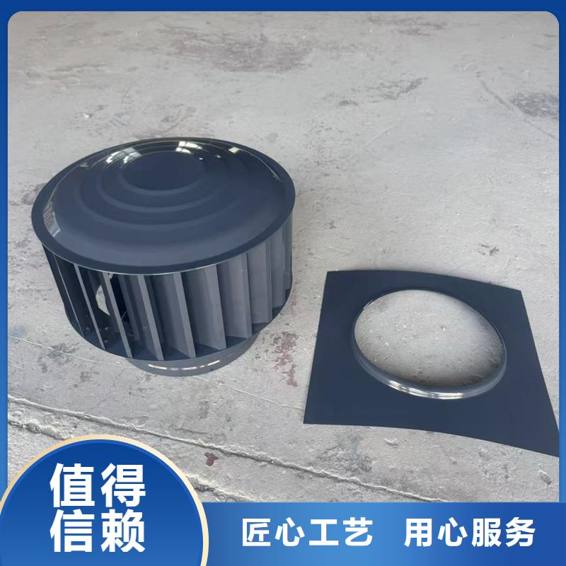 金属负压排气帽高密封