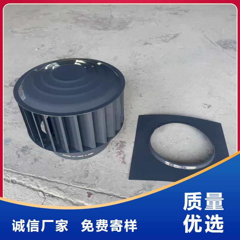 县烟道防雨装饰帽为您介绍