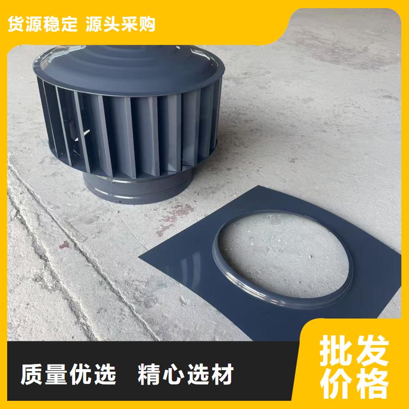 F系列圆形防火风帽厂家价格