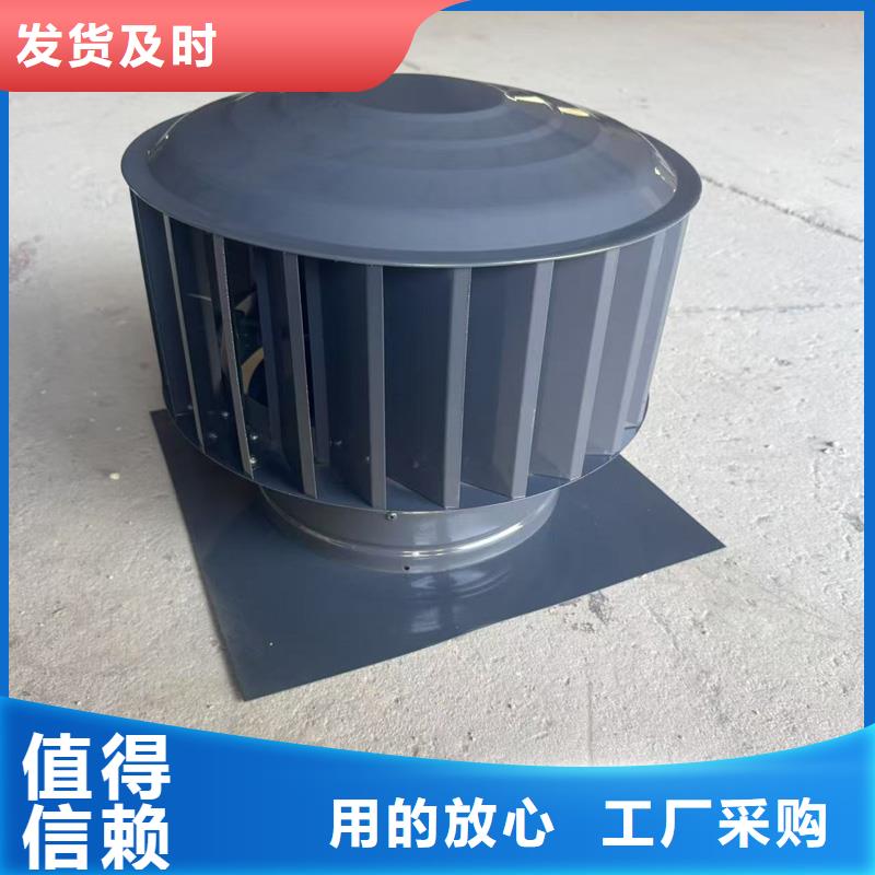 防雨百叶防风帽防风防雨