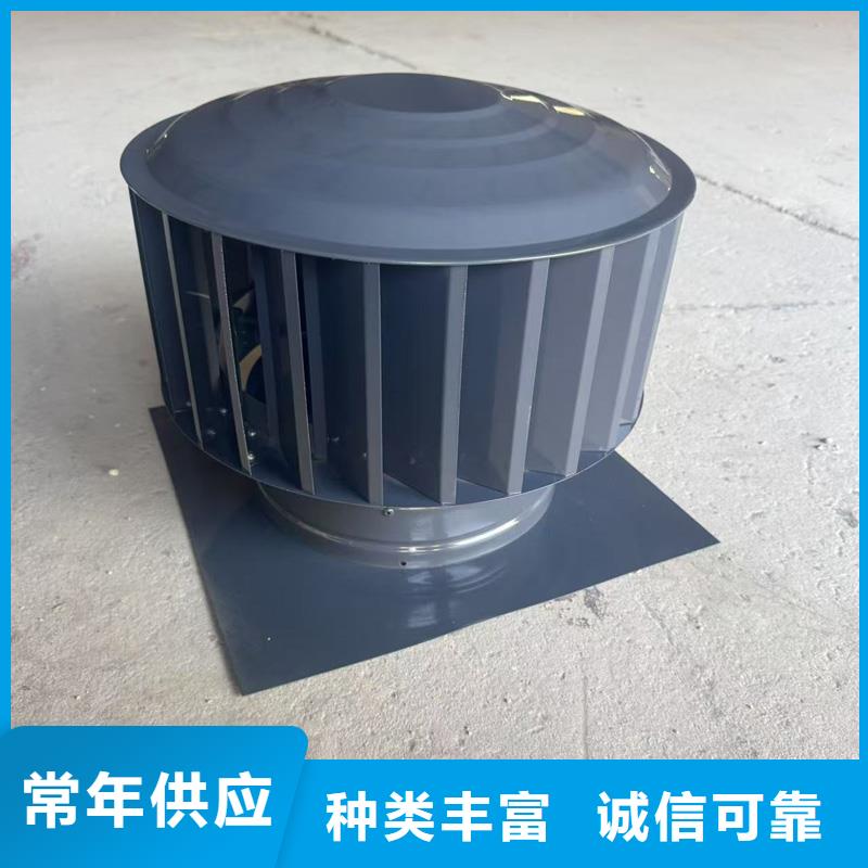 铝合金烟道透气帽色彩如一