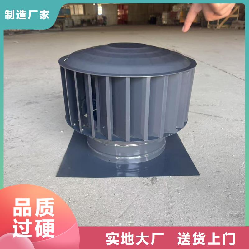 县别墅装饰烟囱帽批发价格