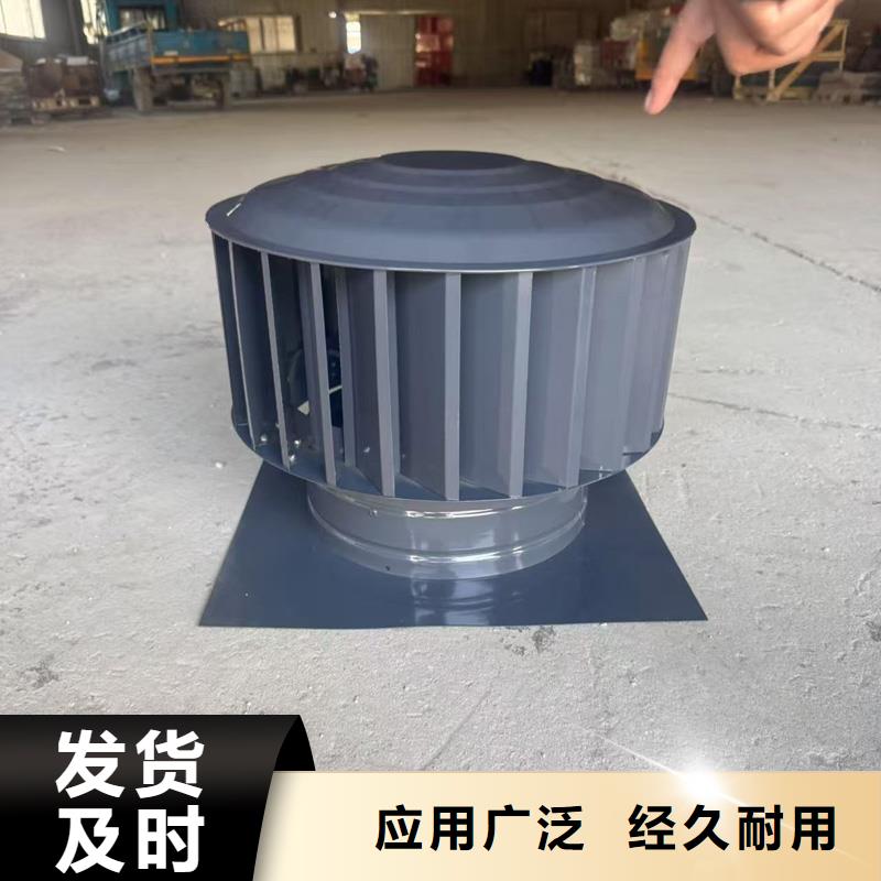 县屋顶风道变压式风帽现货报价